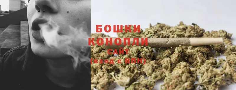 МАРИХУАНА Bruce Banner  Микунь 